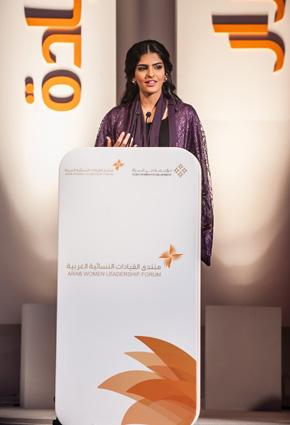 محمد بن راشد يفتتح منتدى القيادات النسائية العربية الثالث